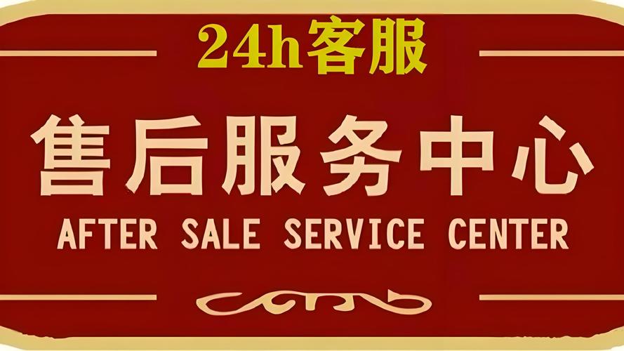 宏圣昌保险柜生产厂家电话号码