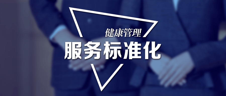 BENCO空调24小时厂家总部400服务电话