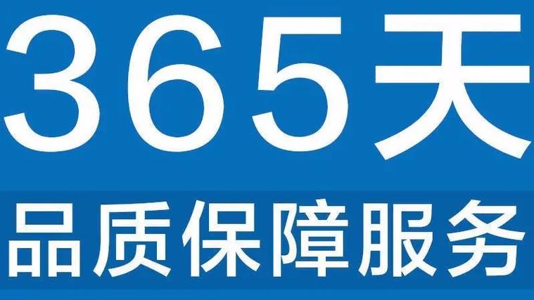 TOTO智能马桶400客服售后维修上门电话24小时