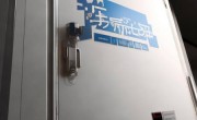 美心防盗门400维修点电话解释，王力防盗门密封性能解析：守护居家安全的关键因素