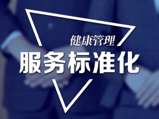 镇江BOSCH博世全国24小时售后维修