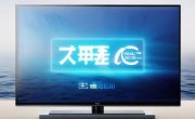 中控智能电视机维修点服务热线阐释㉿宁海水性电视机检测：品质认证，安心之选