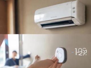 Hitachi中央空调操作指南：快速开启舒适家居之旅