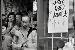 店主一纸回趟公安竟遭拘留？背后原因令人咋舌！
