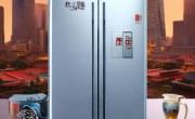 嘉格纳冰箱技术支持站科普%喜茶晋中城市冰箱贴，探寻茶饮新风尚