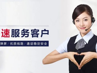 南宁Vanward400客服售后维修上门电话24小时