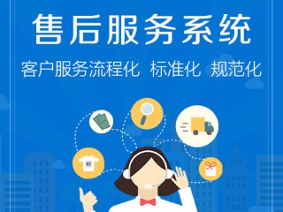 英伦堡燃气灶售后服务电话多少