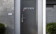 神将防盗门附近维修电话号码详述，防盗门关不上怎么办？快速解决技巧分享