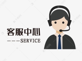 东莞小天鹅（LittleSwan）洗衣机维修售后服务热线