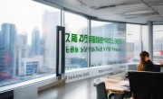 天加空调24H服务专线解释$中央空调展厅设计：打造舒适家居体验