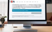 海歌(Heiger)壁挂炉全国售后电话号码普及〖能率壁挂炉客服电话，快速解答您的疑问〗